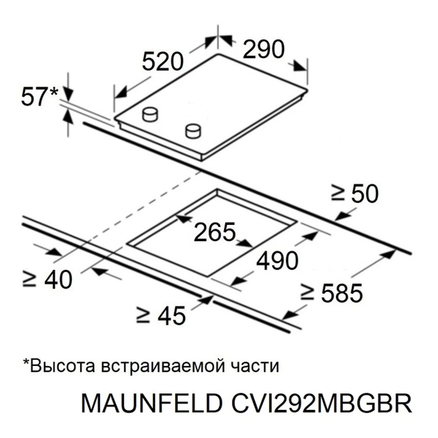Maunfeld CVI292MBGBR.6