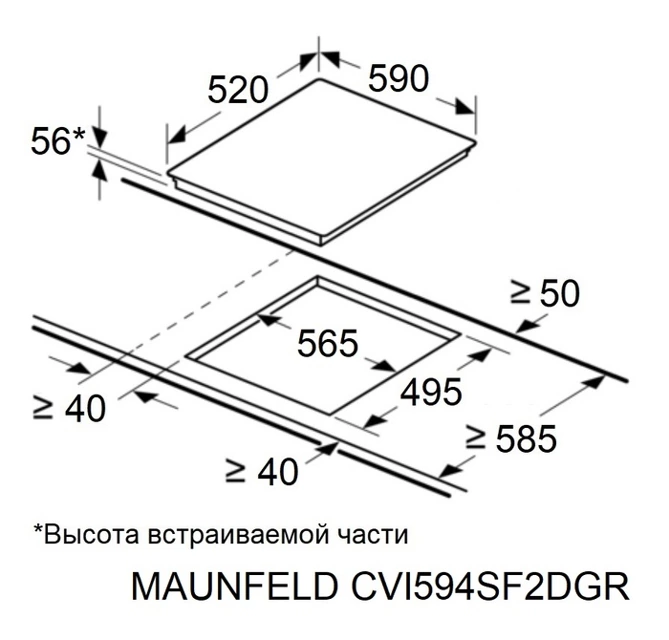 Maunfeld CVI594SF2DGR.5