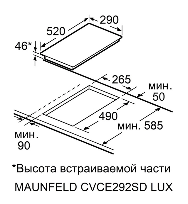 Maunfeld CVCE292SDBK LUX.1