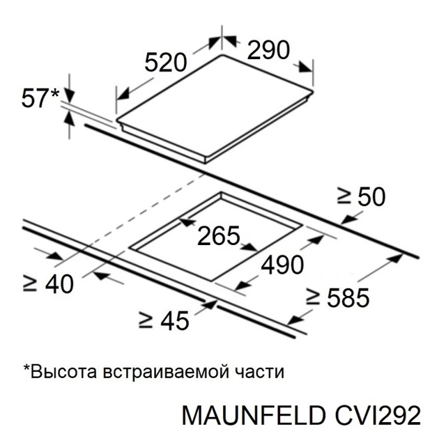 Maunfeld CVI292BK.4