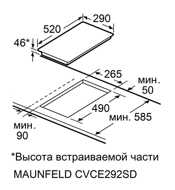 Maunfeld CVCE292SDBK.4