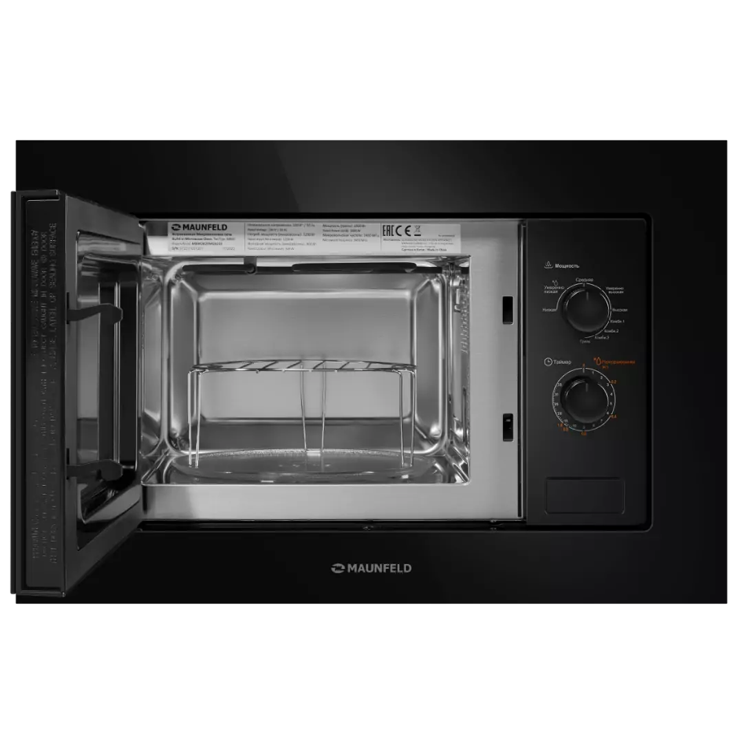Maunfeld MBMO820MGB203.1