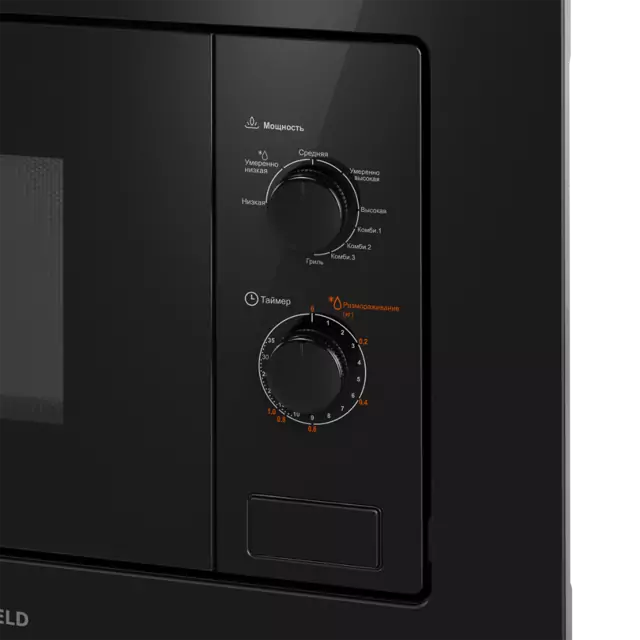 Maunfeld MBMO820MGB203.2