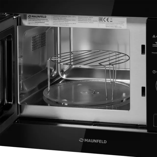 Maunfeld MBMO820MGB203.3