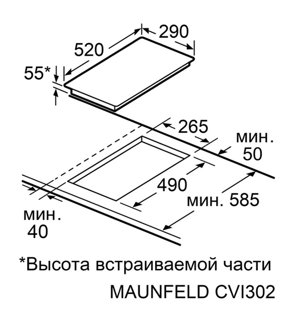 Maunfeld CVI302EXBK.4