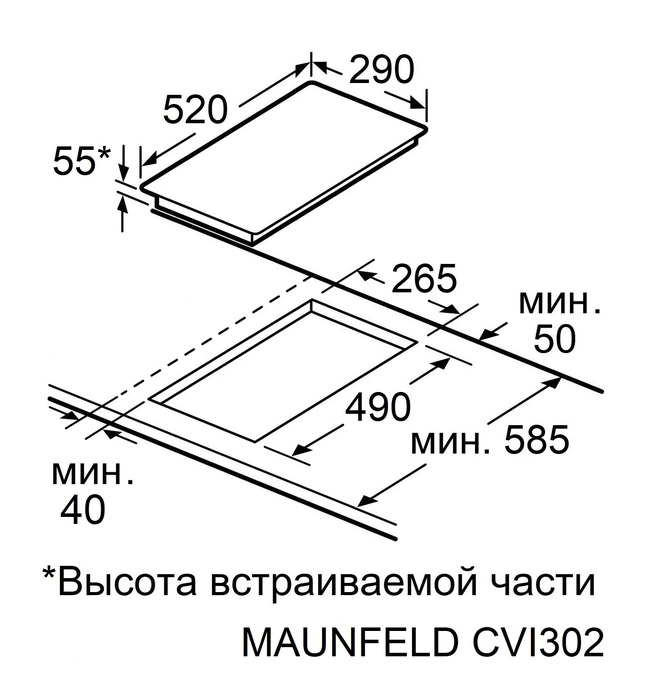 Maunfeld CVI302EXWH.5