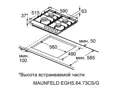 Maunfeld EGHS.64.73CS/G.6