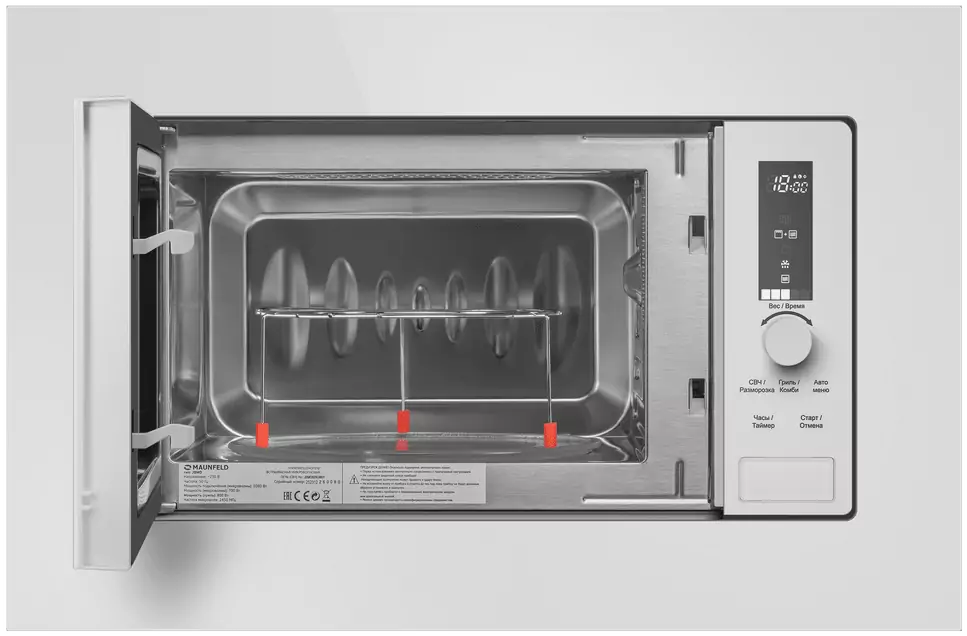 Maunfeld JBMO820GW01.1