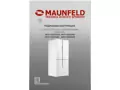 Maunfeld MFF182NFWE.17