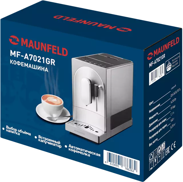 Maunfeld MF-A7021GR.12