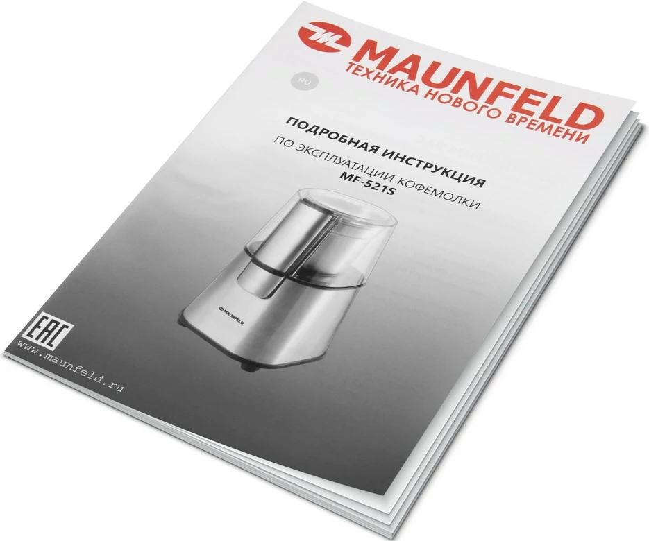 Maunfeld MF-521S.8