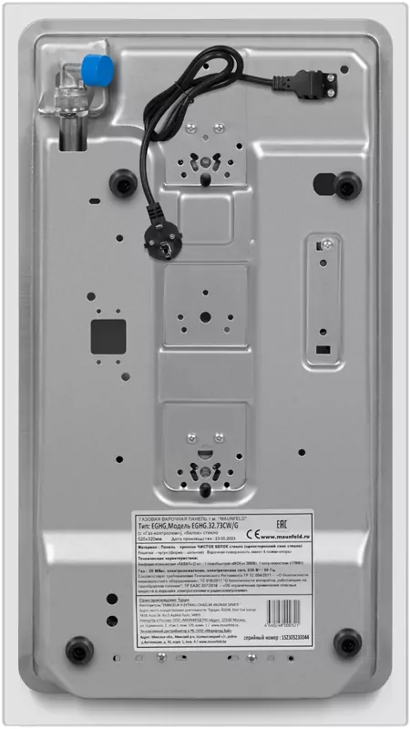 Газовая варочная панель MAUNFELD EGHG.32.73CW/G.10