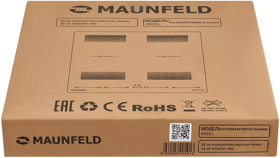 Maunfeld CVI594SF2WHD Inverter.7