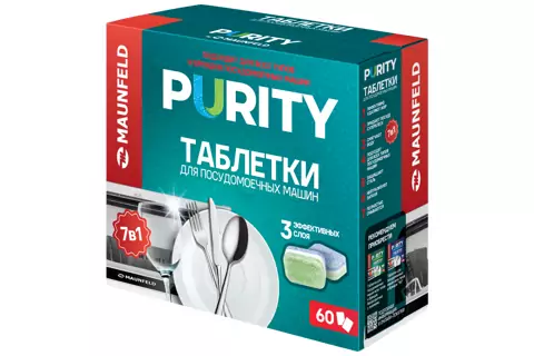 Maunfeld Purity all in 1 MDT60ST