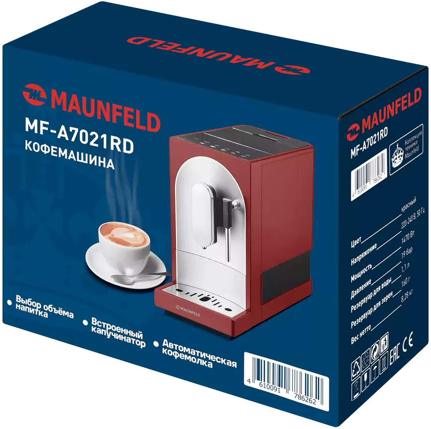 Maunfeld MF-A7021RD.12