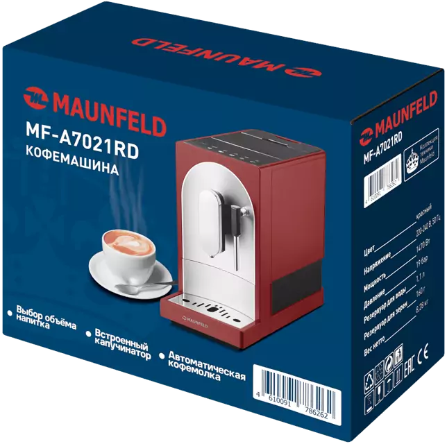 Maunfeld MF-A7021RD.12