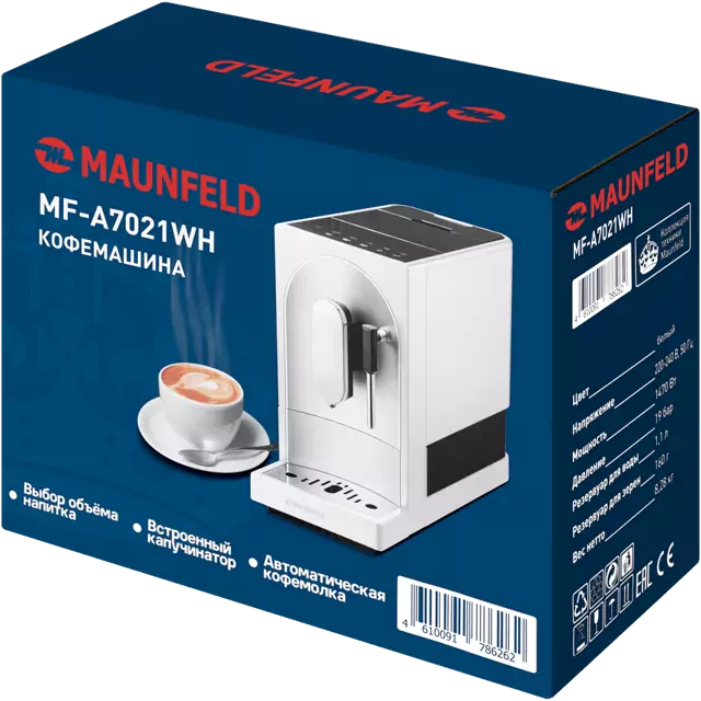 Maunfeld MF-A7021WH.12