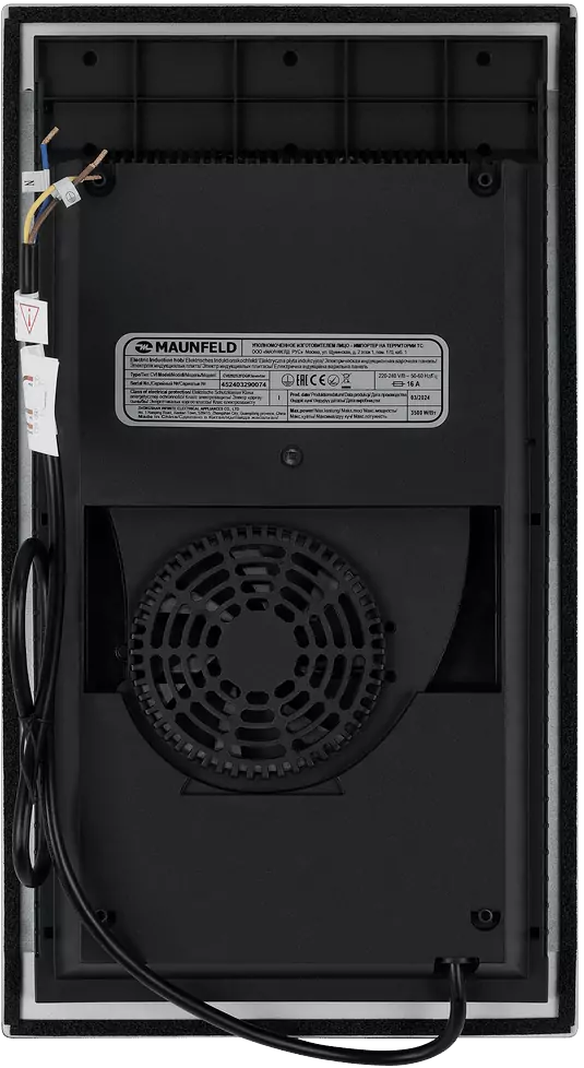 MAUNFELD CVI292S2FDGR Inverter.6