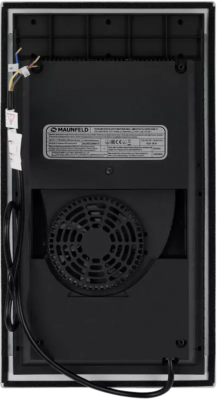 MAUNFELD CVI292S2FDGR Inverter.6