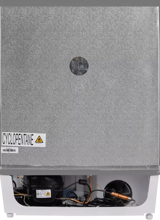 Maunfeld MBFR88SWGR Inverter.8