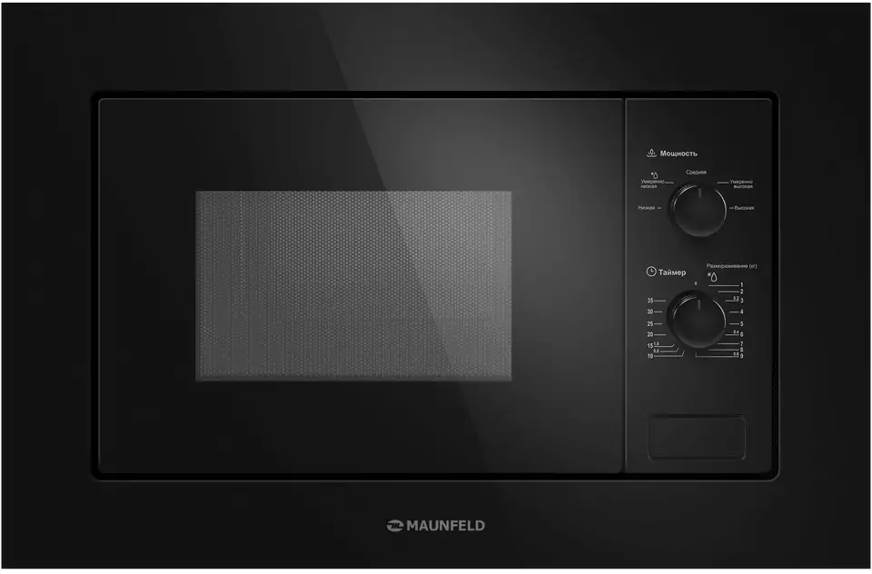 Maunfeld MBMO.20.1PGB2.0 loading=
