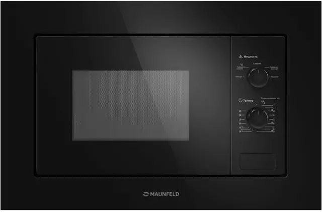 Maunfeld MBMO.20.1PGB2.0