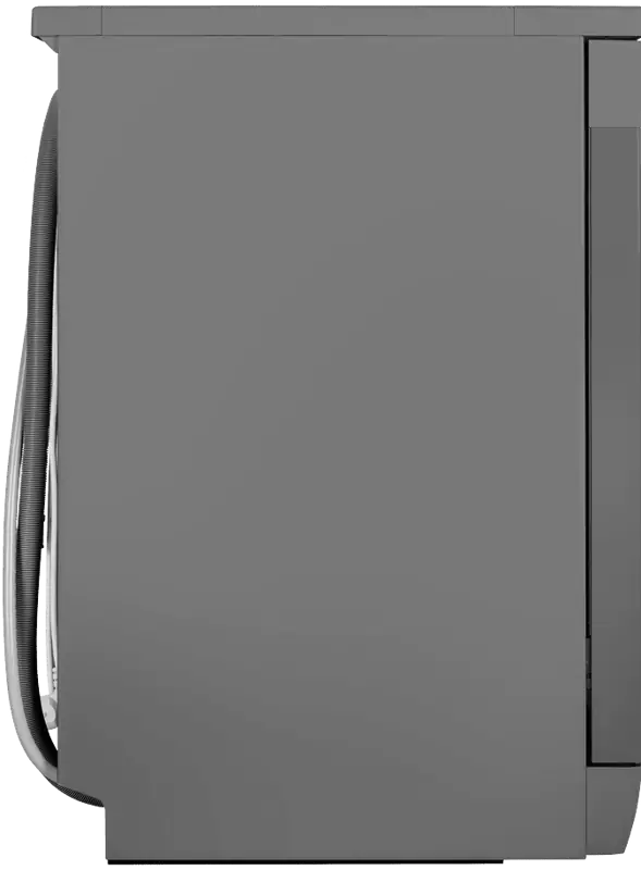 Maunfeld MWF45331S Inverter.3