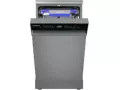 Maunfeld MWF45331S Inverter.1