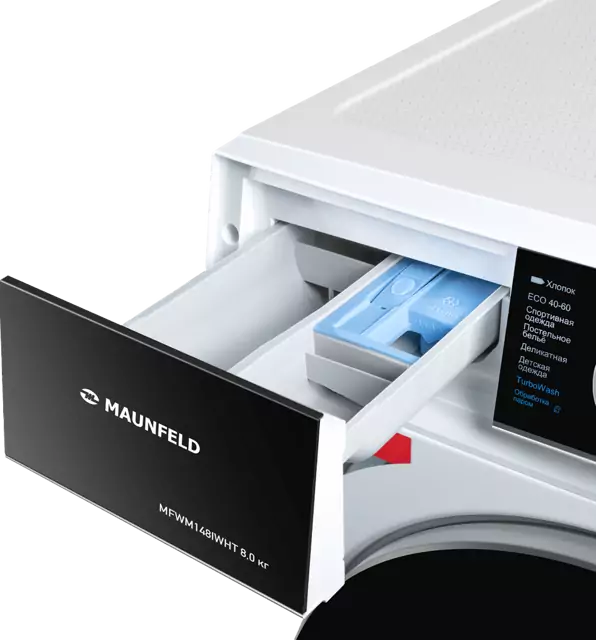 Maunfeld MFWM148IWHT.6