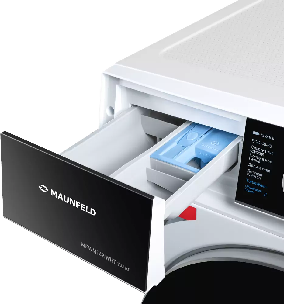 Maunfeld MFWM149IWHT.8