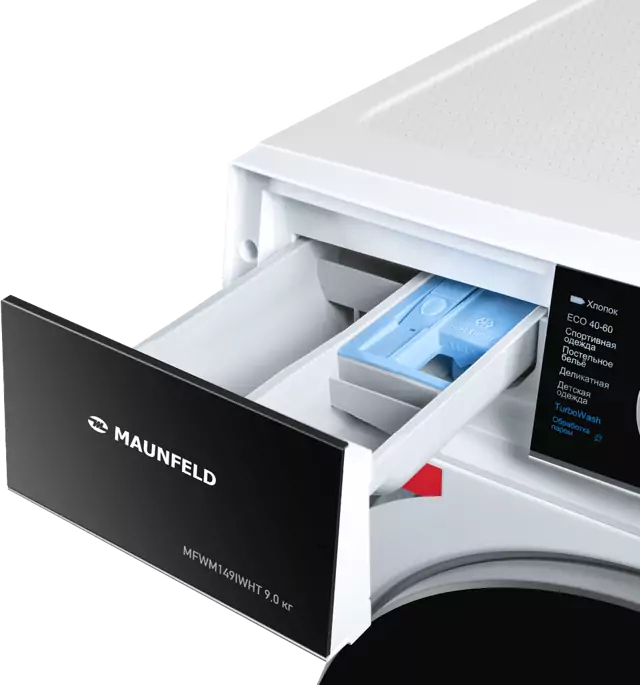 Maunfeld MFWM149IWHT.8