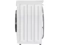 Maunfeld MFWM149IWHT.4