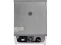 Maunfeld MBF88SWGR Inverter.8