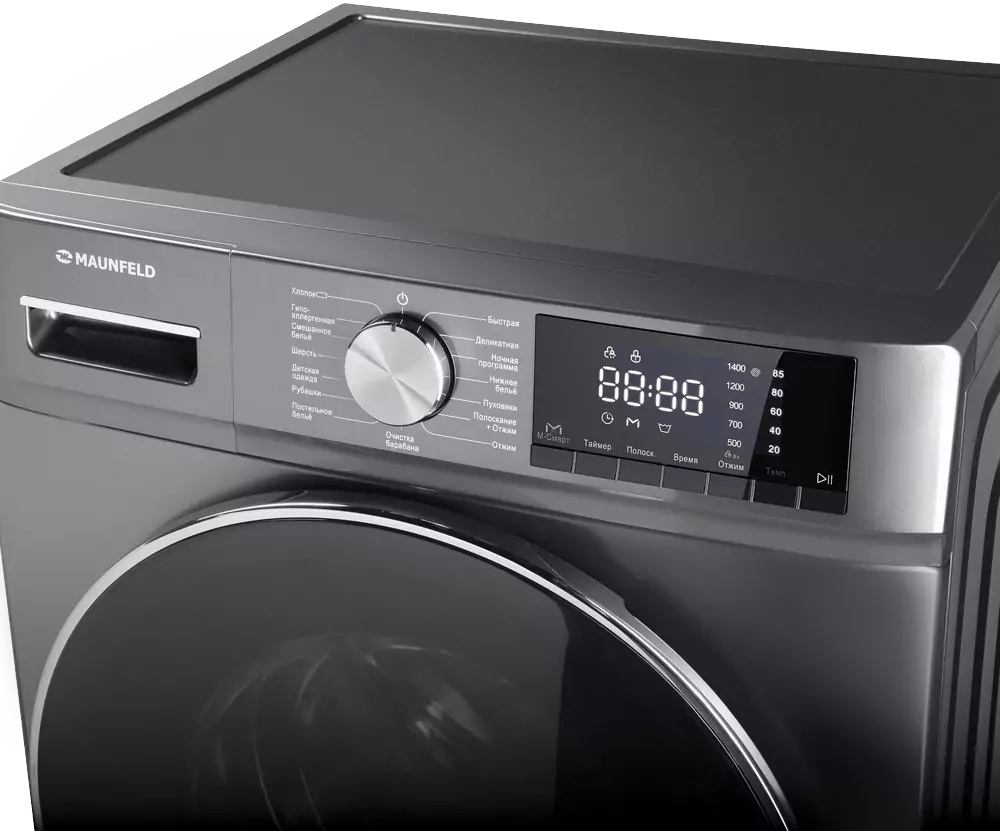 MAUNFELD MFWM127ISB02.9
