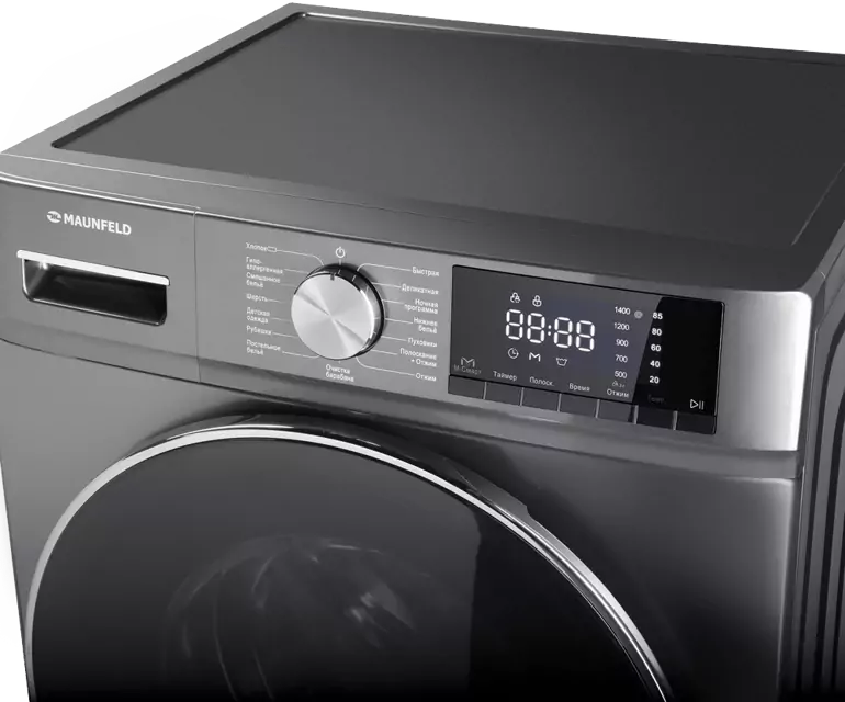 MAUNFELD MFWM127ISB02.9