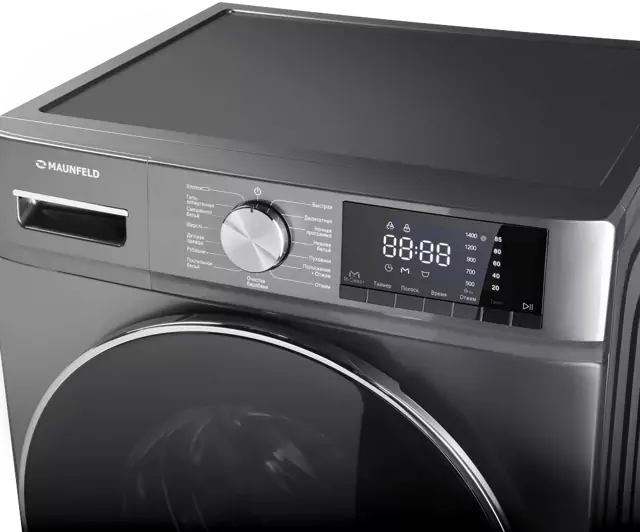 MAUNFELD MFWM127ISB02.9