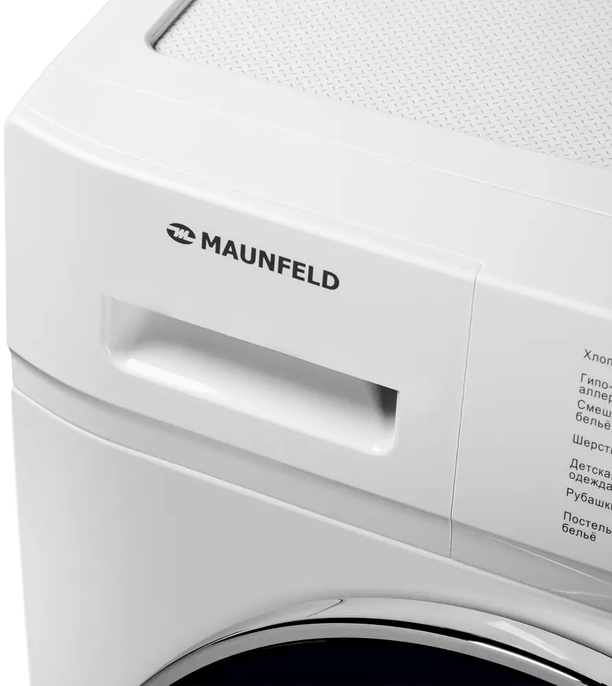 Maunfeld MFWM127IWH053.10