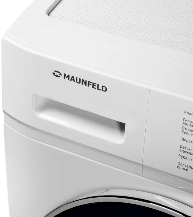 Maunfeld MFWM127IWH053.10