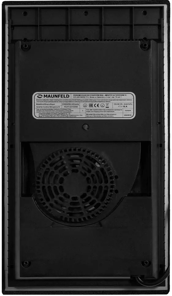 MAUNFELD CVI292S2FWH LUX Inverter.6