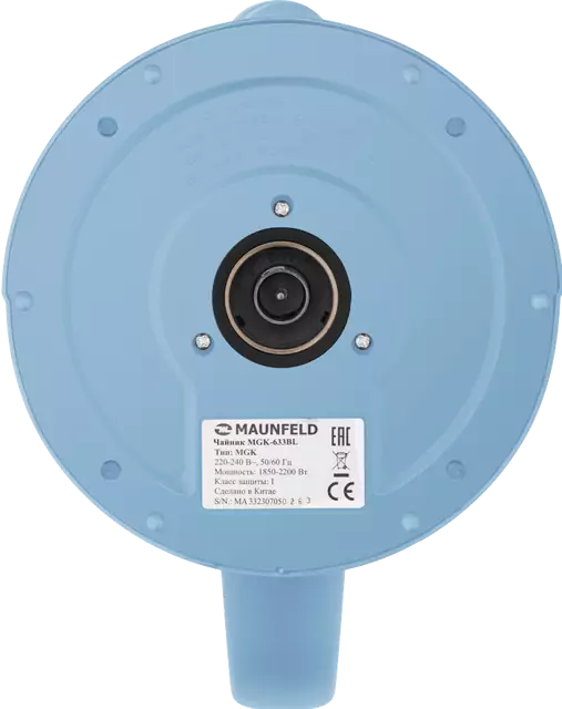 MAUNFELD MGK-633BL.5
