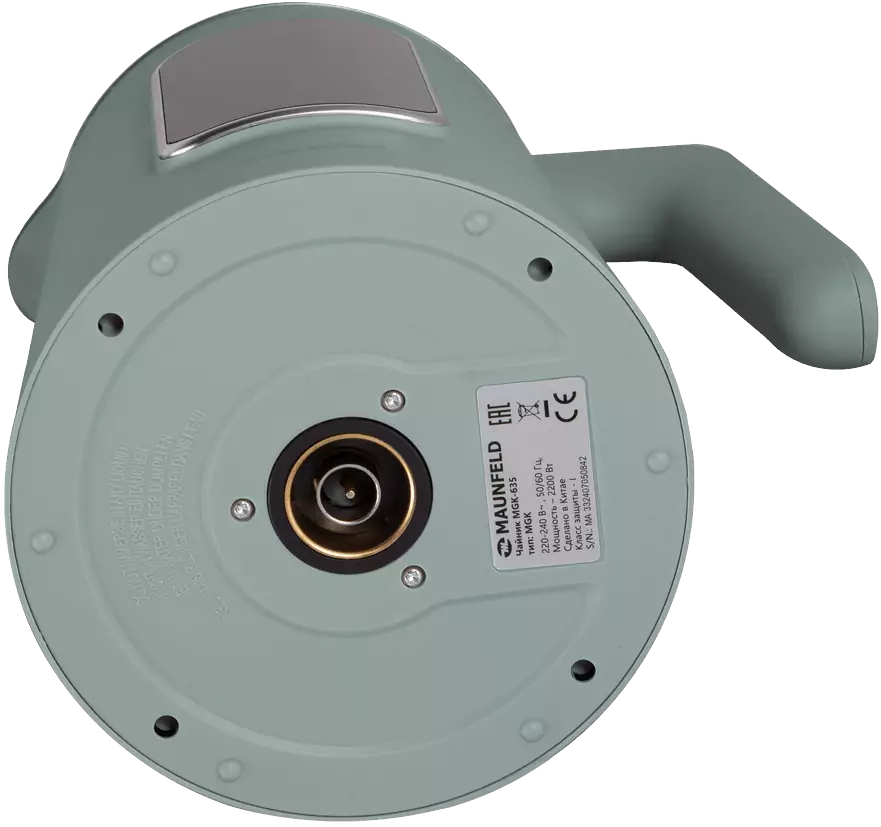 MAUNFELD MGK-635DGN.7