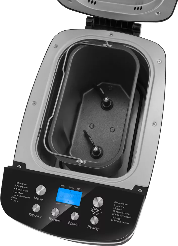 MAUNFELD MBM-1300DPB.5