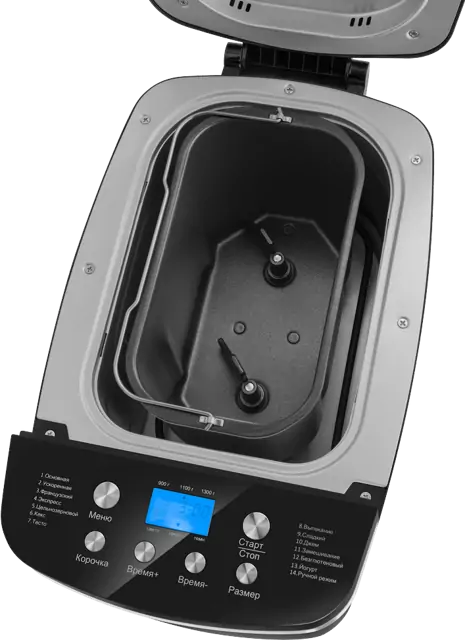 MAUNFELD MBM-1300DPB.5