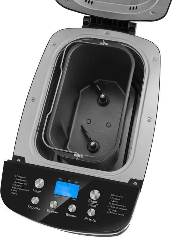 MAUNFELD MBM-1300DPB.5