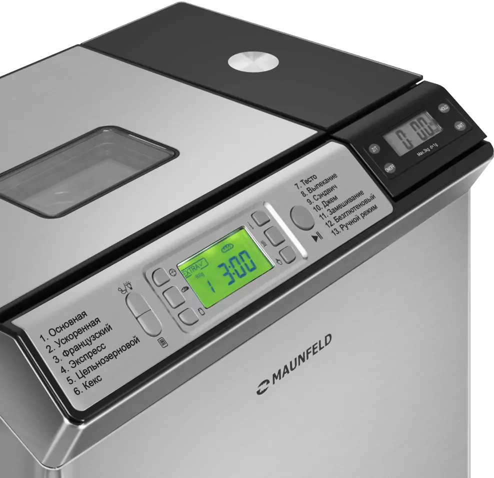 MAUNFELD MBM-900DSS.7
