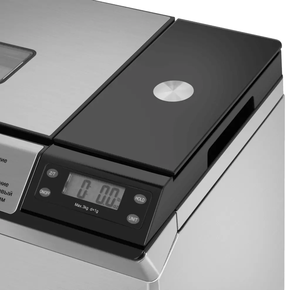 MAUNFELD MBM-900DSS.8