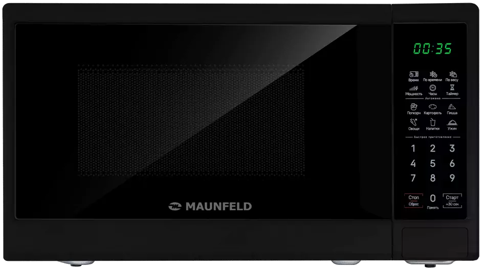 Maunfeld MFSMO720EB07.0 loading=