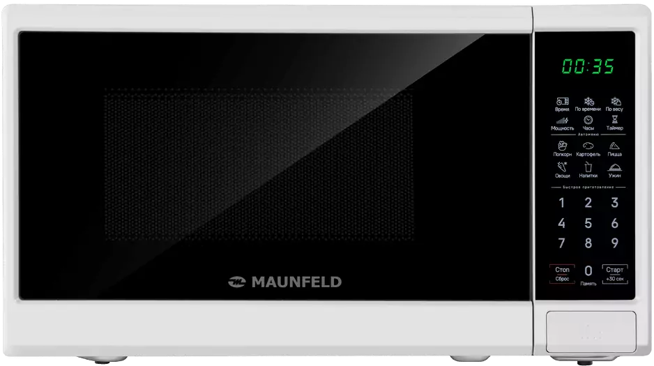 Maunfeld MFSMO720EW07.0 loading=