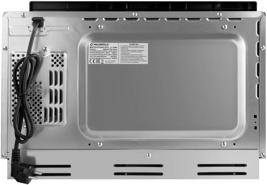 Maunfeld XBMO251GB Glossy.5