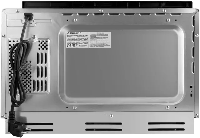 Maunfeld XBMO251GB Glossy.5